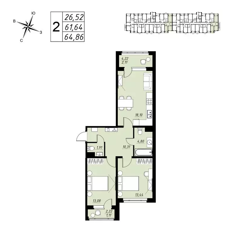 2-комнатная квартира: Тамбов, микрорайон Телецентр (64.86 м) - Фото 1
