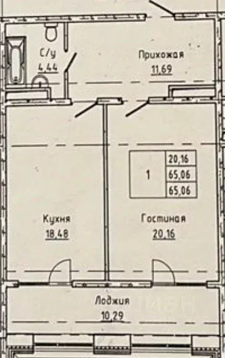 1-к кв. Кабардино-Балкария, Нальчик ул. Лермонтова, 2 (65.06 м) - Фото 0