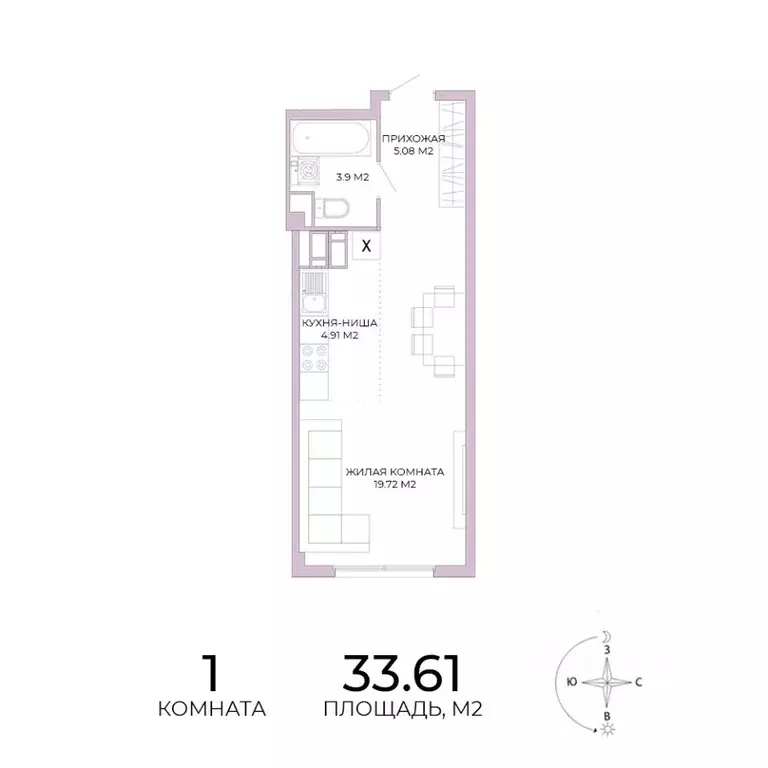 1-к кв. Пензенская область, Пенза Побочинская ул., с18 (33.61 м) - Фото 0