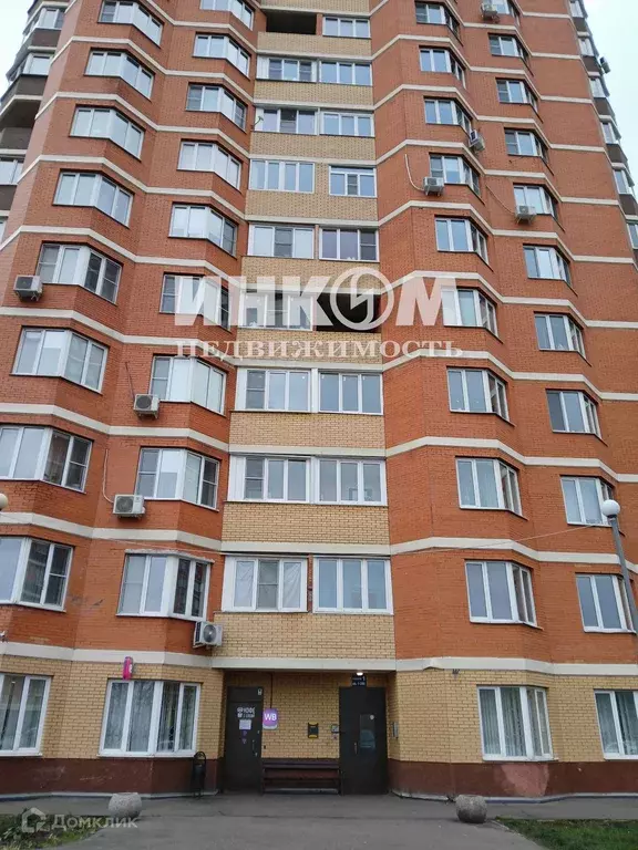 Продаётся 1-к квартира, 41.2 м - Фото 0