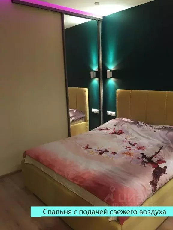 2-к кв. Москва Головинское ш., 10Б (42.0 м) - Фото 2