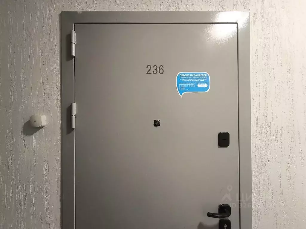 2-к кв. Москва Осташковская ул., 9К2 (61.1 м) - Фото 1