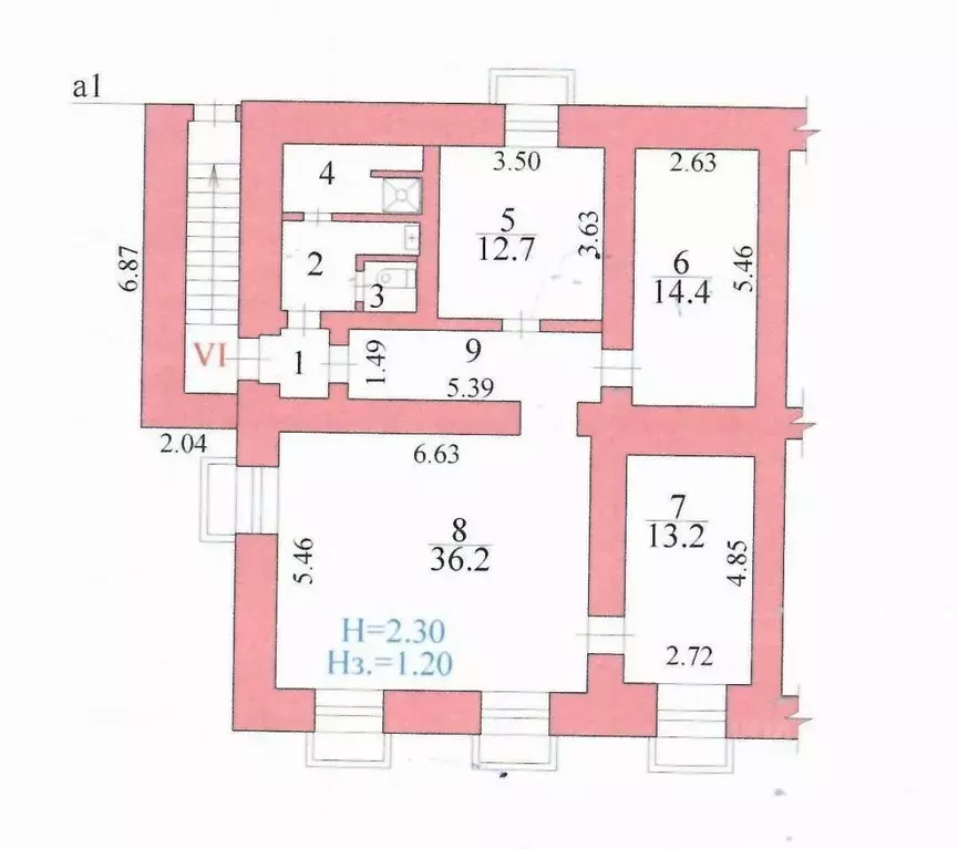 Помещение свободного назначения в Волгоградская область, Волгоград ... - Фото 1