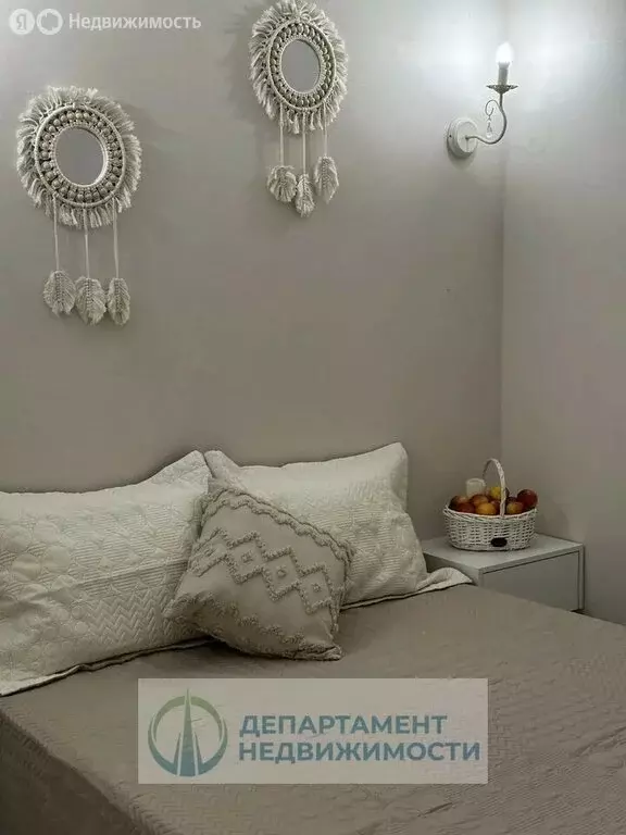 2-комнатная квартира: Краснодар, Конгрессная улица, 31 (45 м) - Фото 1