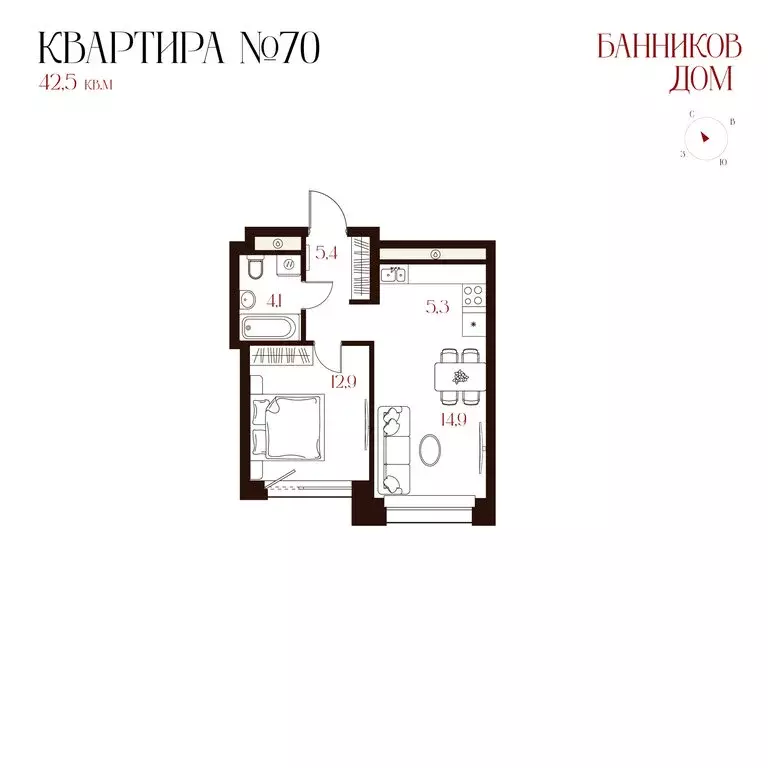1-комнатная квартира: Екатеринбург, улица Уральских Рабочих, 26 (43.87 ... - Фото 0