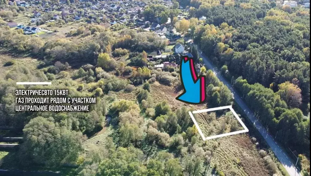 Участок в Калининградская область, Ладушкин  (8.0 сот.) - Фото 2