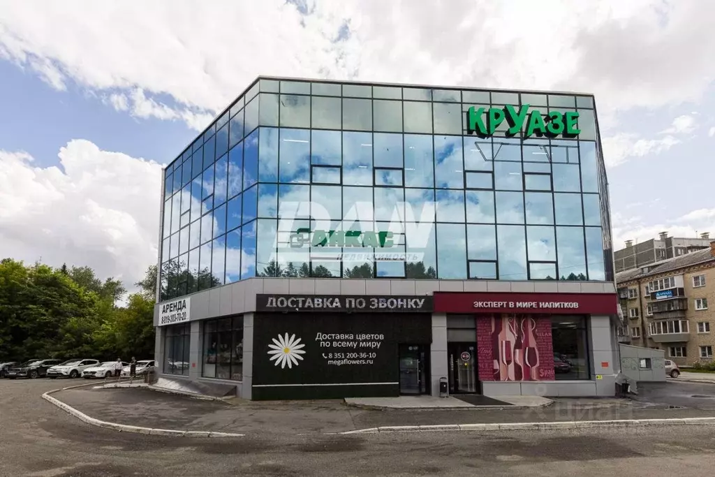 Помещение свободного назначения в Челябинская область, Челябинск ул. ... - Фото 1