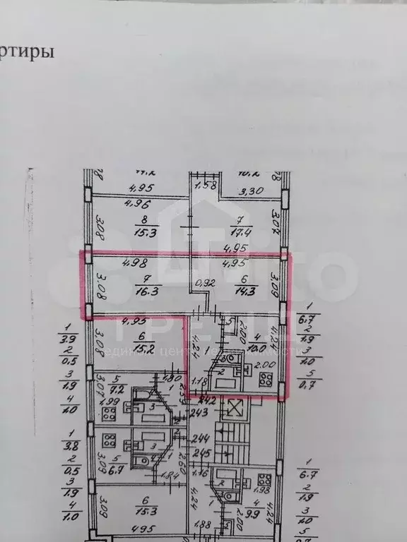 2-к. квартира, 50,9 м, 5/9 эт. - Фото 0