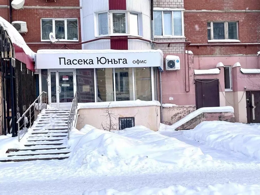 Помещение свободного назначения в Удмуртия, Ижевск Пушкинская ул., 116 ... - Фото 1