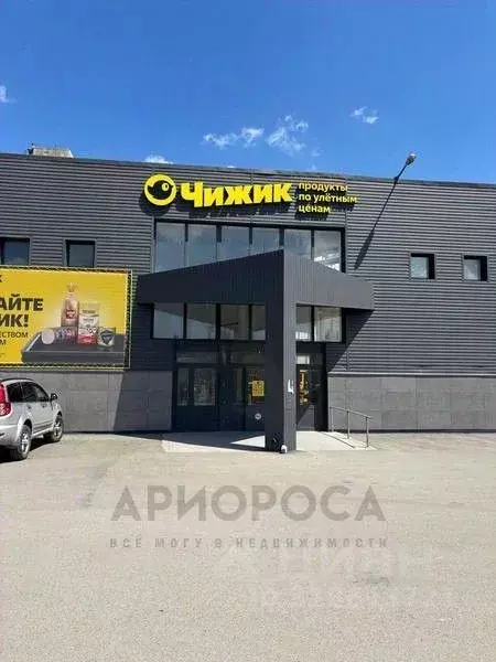 Торговая площадь в Волгоградская область, Волгоград ул. Академика ... - Фото 2