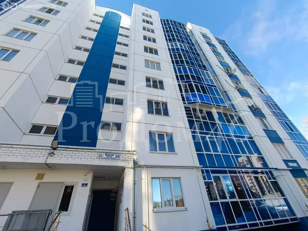 1-комнатная квартира: Курск, улица Майский Бульвар, 25 (43 м) - Фото 1