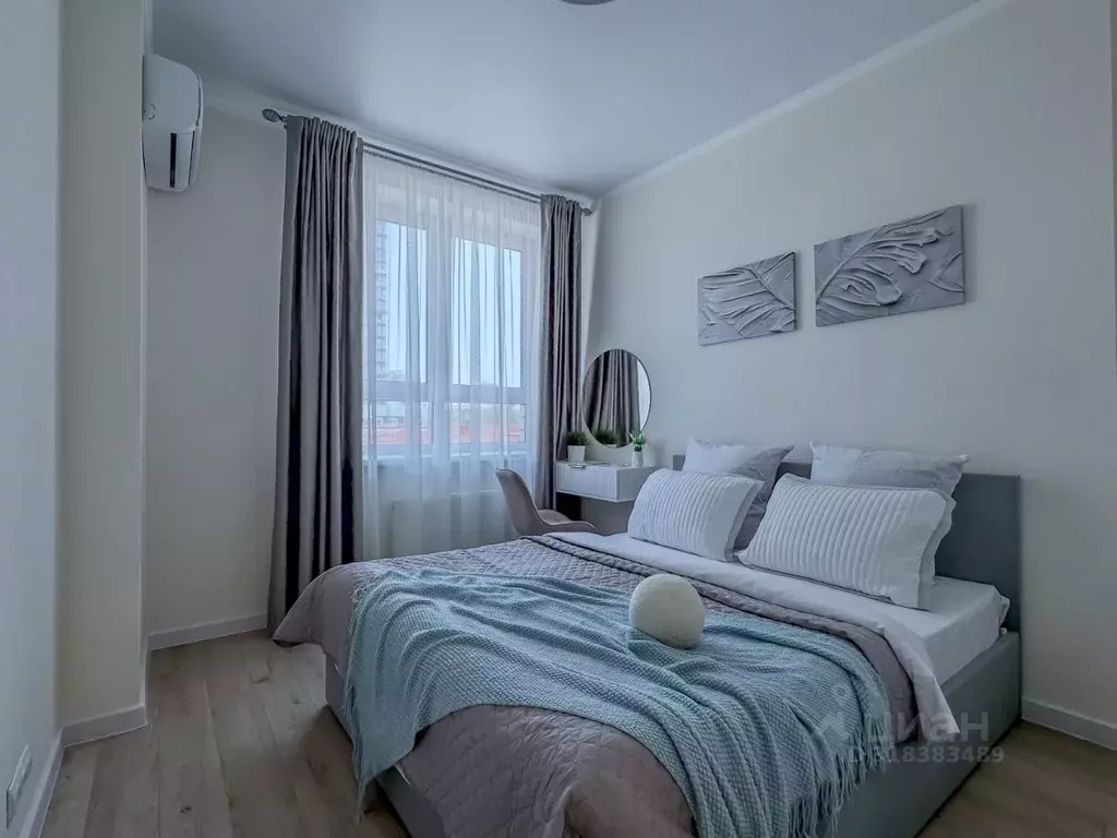 2-к кв. Астраханская область, Астрахань ул. Ахшарумова, 25 (36.8 м) - Фото 2