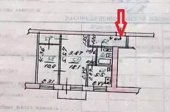 2-к кв. Орловская область, Орел ул. Максима Горького, 51 (43.8 м) - Фото 1