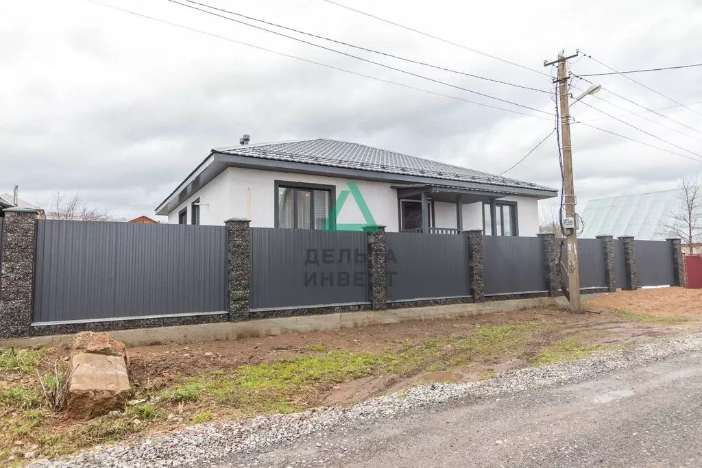 Дом в деревня Юматово, Весенняя улица, 45 (150.8 м) - Фото 1