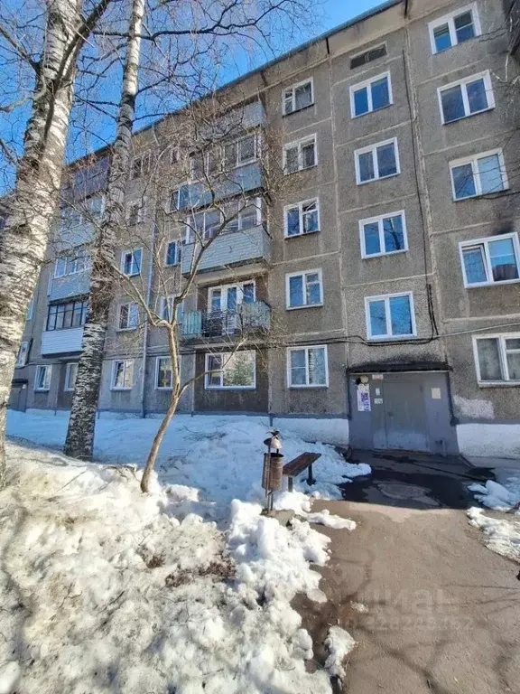 2-к кв. Кировская область, Киров ул. Чапаева, 8 (42.2 м) - Фото 1