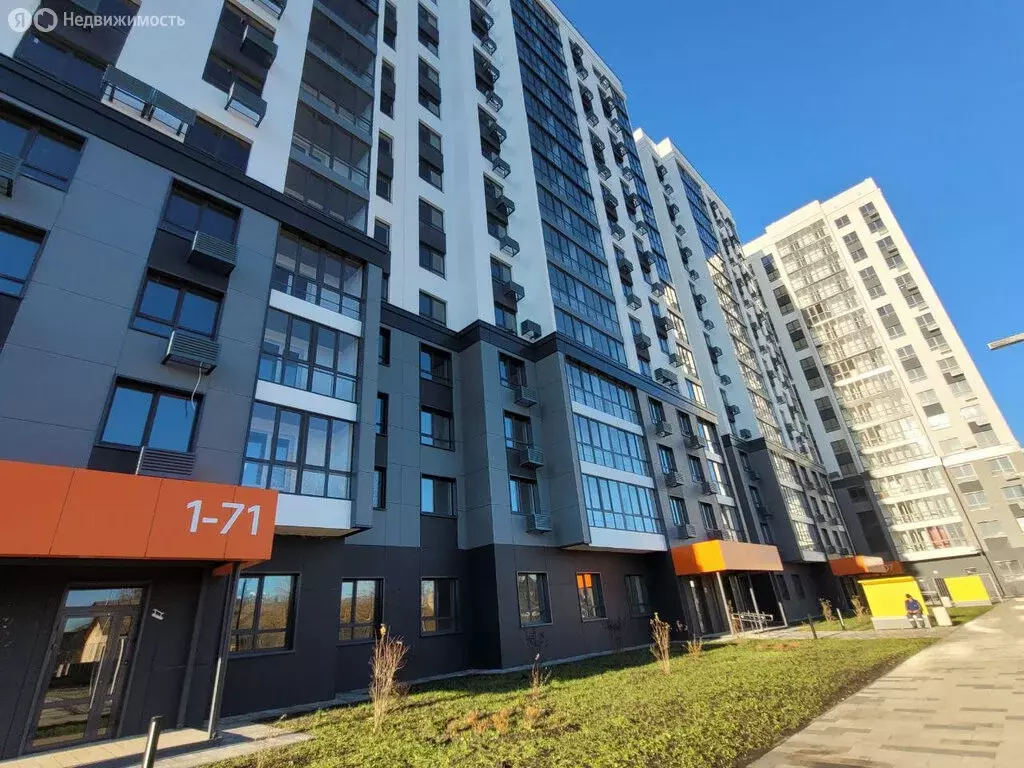 2-комнатная квартира: Пенза, улица Измайлова, 41Б (85 м) - Фото 0