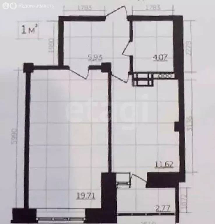 1-комнатная квартира: Липецк, улица Артёмова, 5 (44.6 м) - Фото 1