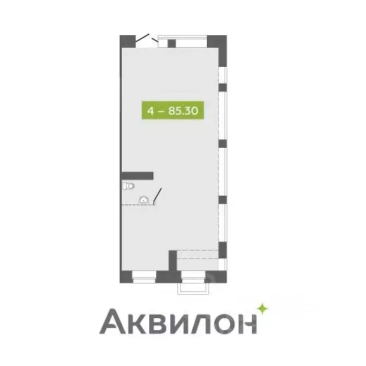 Помещение свободного назначения в Архангельская область, Северодвинск ... - Фото 0