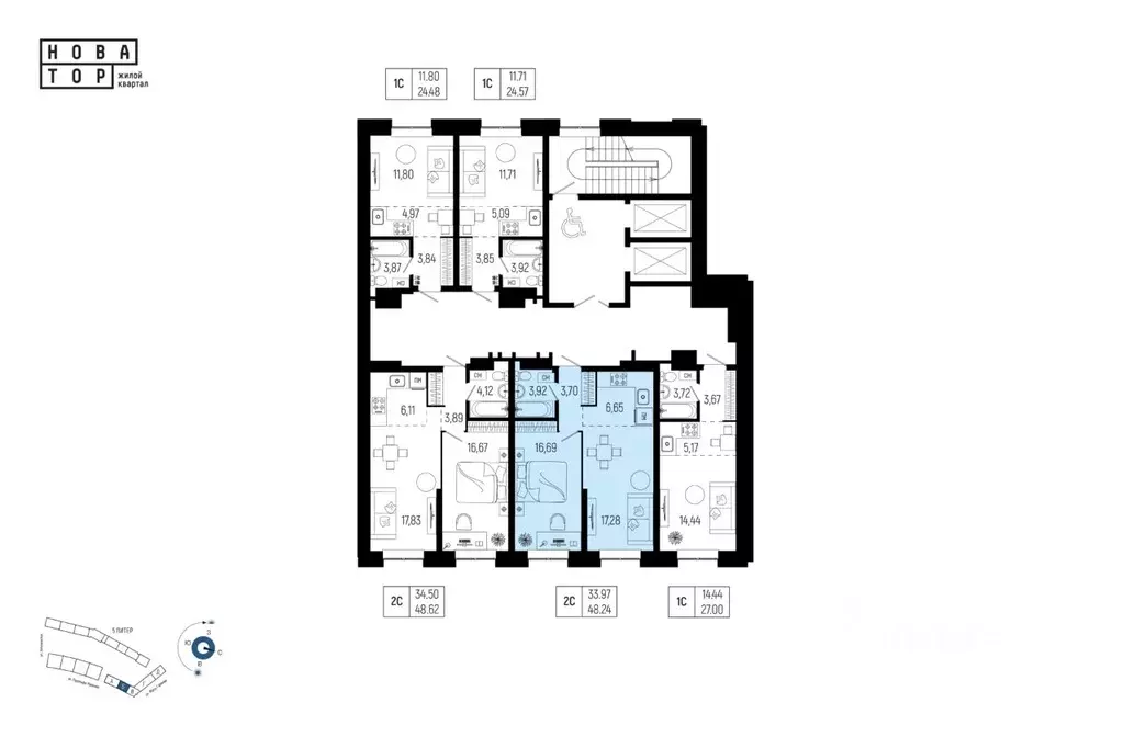 2-к кв. Башкортостан, Уфа Глумилино-1 мкр, Новатор жилой комплекс ... - Фото 2