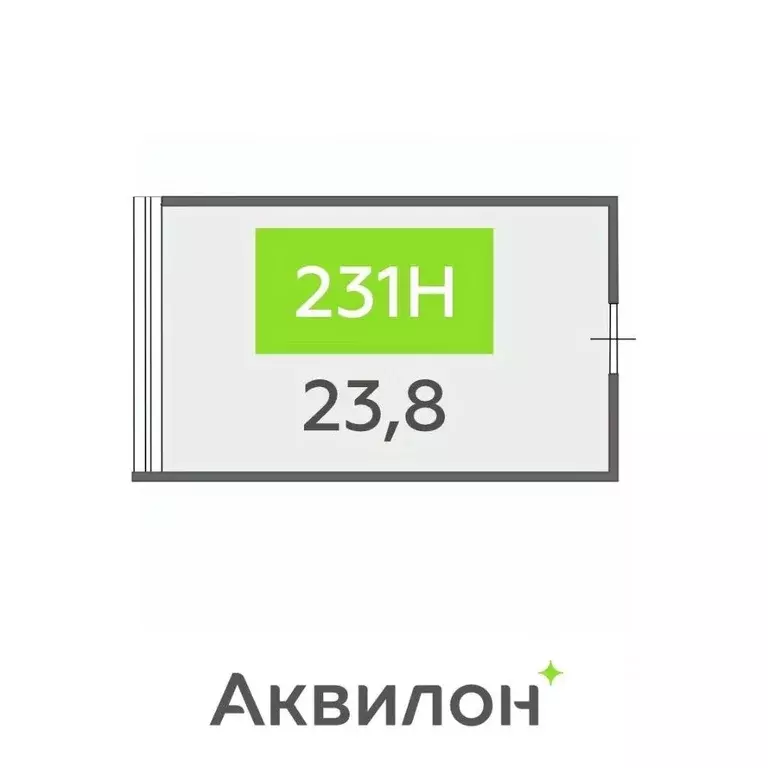 Офис в Санкт-Петербург бул. Головнина, 4 (24 м) - Фото 2