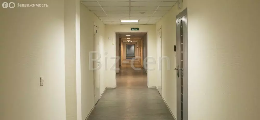 Офис (23.9 м) - Фото 1