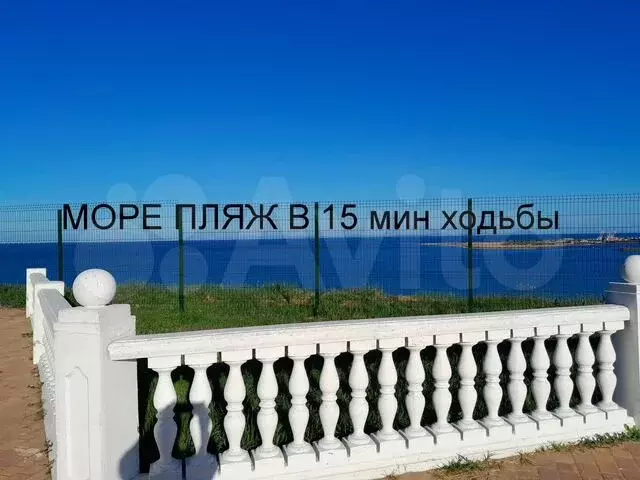 Участок 11 сот. (СНТ, ДНП) - Фото 0