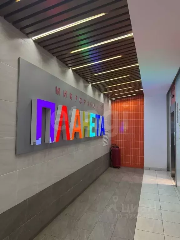 2-к кв. Башкортостан, Уфа ул. Рудольфа Нуреева, 10 (42.0 м) - Фото 2