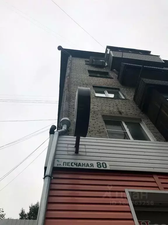 1-к кв. Алтайский край, Барнаул Песчаная ул., 80 (36.0 м) - Фото 1