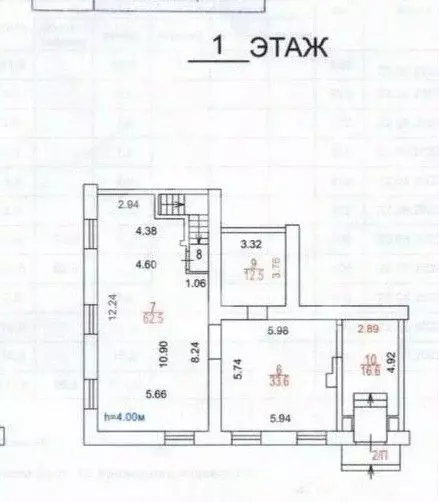 Торговая площадь в Москва Профсоюзная ул., 22/10К1 (128 м) - Фото 2