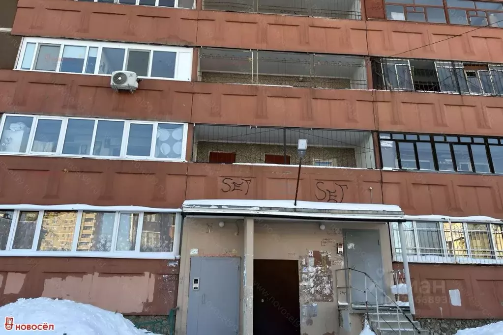 Комната Свердловская область, Екатеринбург ул. Учителей, 7А (16.5 м) - Фото 1