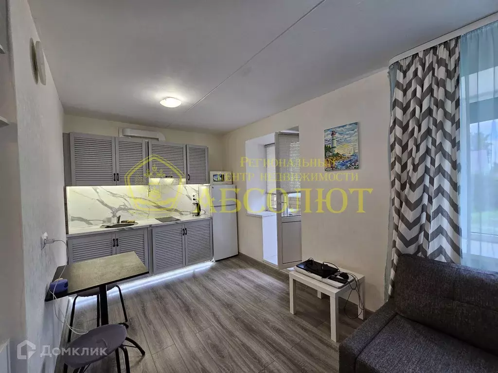 Продаётся квартира-студия, 23.2 м - Фото 0