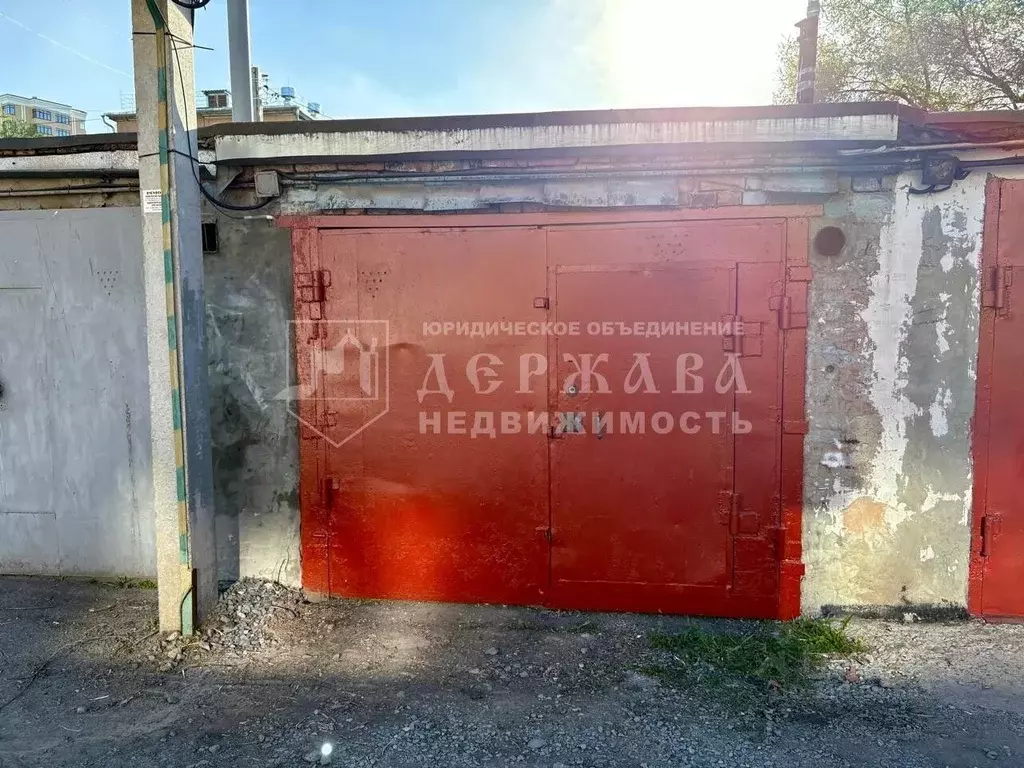 Гараж в Кемеровская область, Кемерово 21-й мкр,  (17 м) - Фото 0