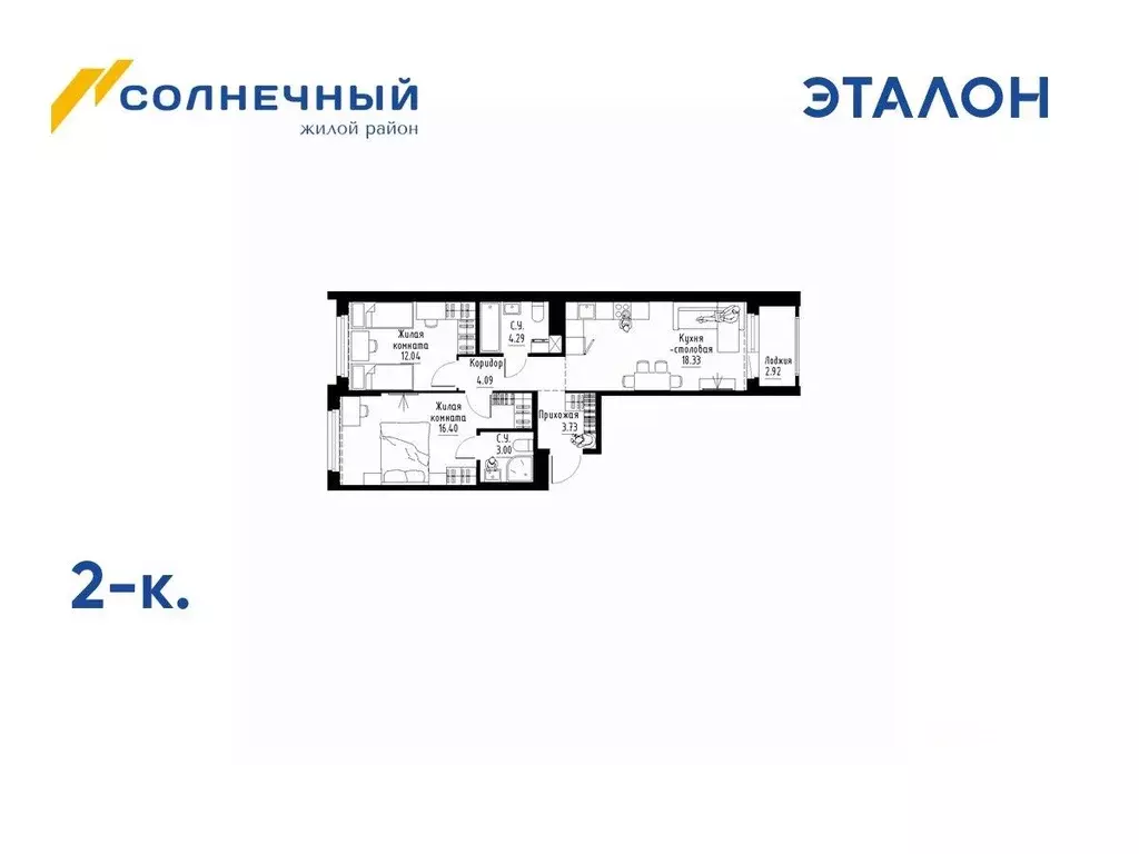 Купить Двухкомнатную Квартиру В Солнечном Хабаровский Край