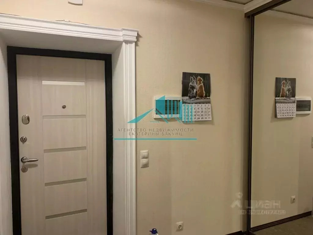 1-к кв. Калужская область, Калуга Терепецкая ул., 7 (43.0 м) - Фото 1