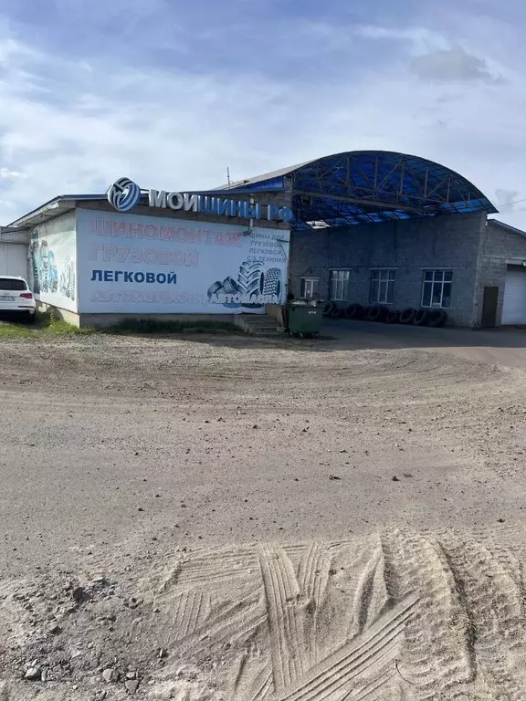 Помещение свободного назначения в Курская область, Курск Курск СНТ, ... - Фото 1