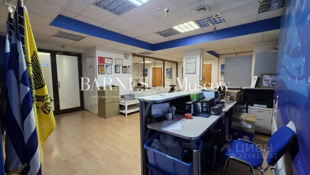 Офис в Москва ул. Щепкина, 29 (223 м) - Фото 1