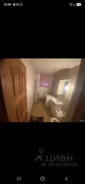 Дом в Самарская область, Самара Изыскательская ул., 98 (90 м) - Фото 2