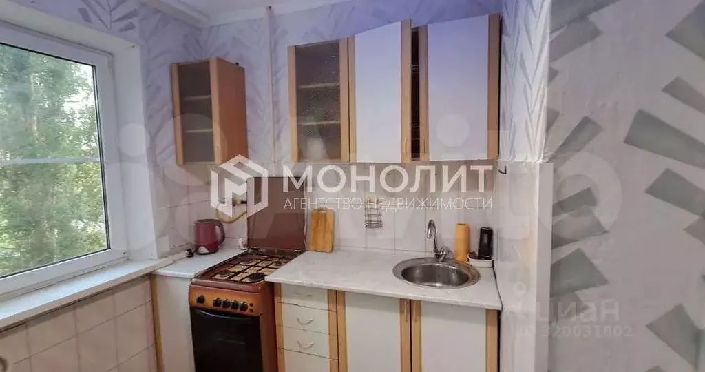 2-к кв. Белгородская область, Старый Оскол Рудничный мкр, 12А (45.0 м) - Фото 0
