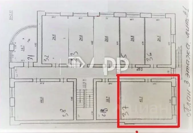 Офис в Самарская область, Самара пер. Юрия Павлова, 7а (41 м) - Фото 2