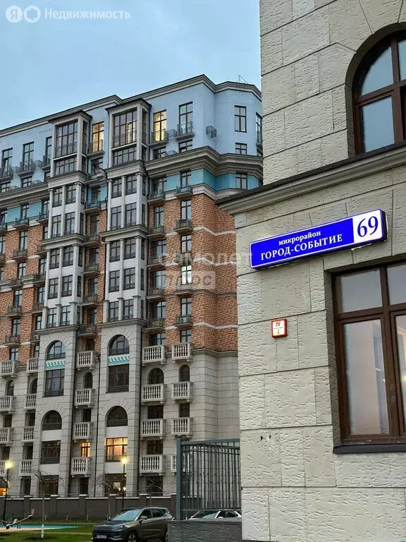 4-комнатная квартира: село Лайково, 69 (115 м) - Фото 1