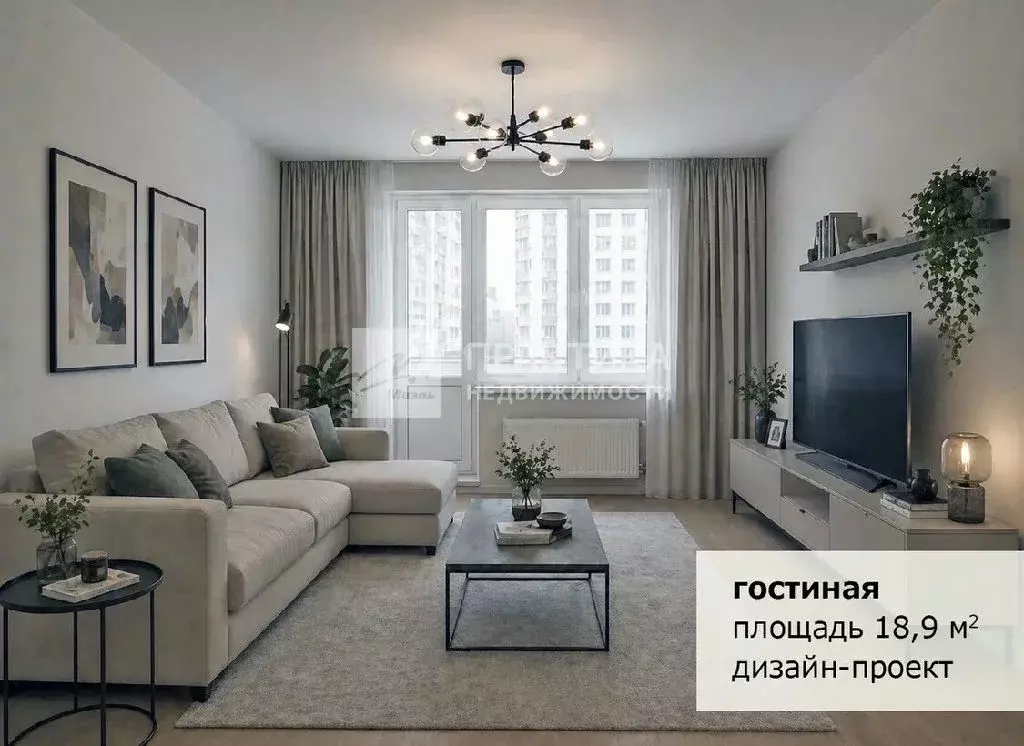 Продается 3-комнатная квартира - Фото 2