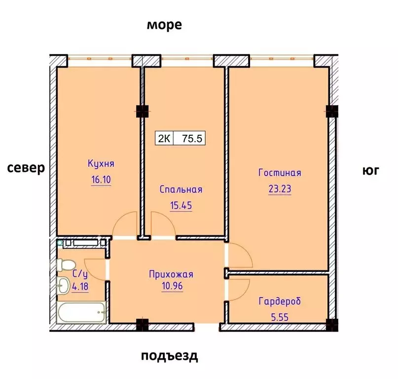 2-комнатная квартира: Республика Дагестан, Дербент (75.5 м) - Фото 0