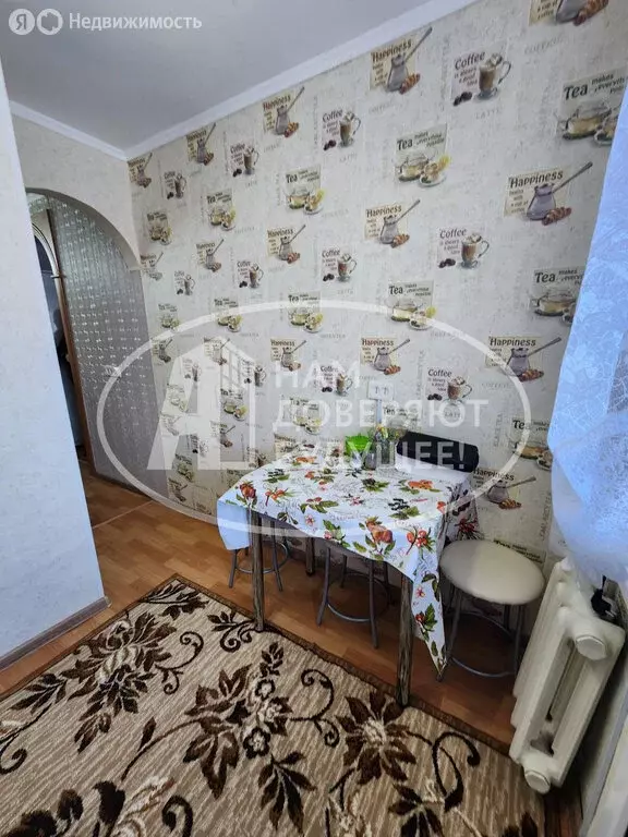 2-комнатная квартира: Чернушка, улица Нефтяников, 4 (43.4 м) - Фото 1