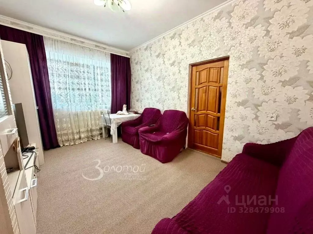 2-к кв. Ставропольский край, Кисловодск ул. Чернышевского, 14 (50.0 м) - Фото 1
