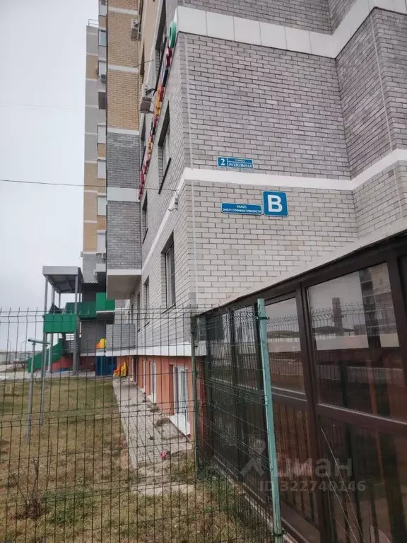 Свободной планировки кв. Воронежская область, с. Новая Усмань ул. ... - Фото 1