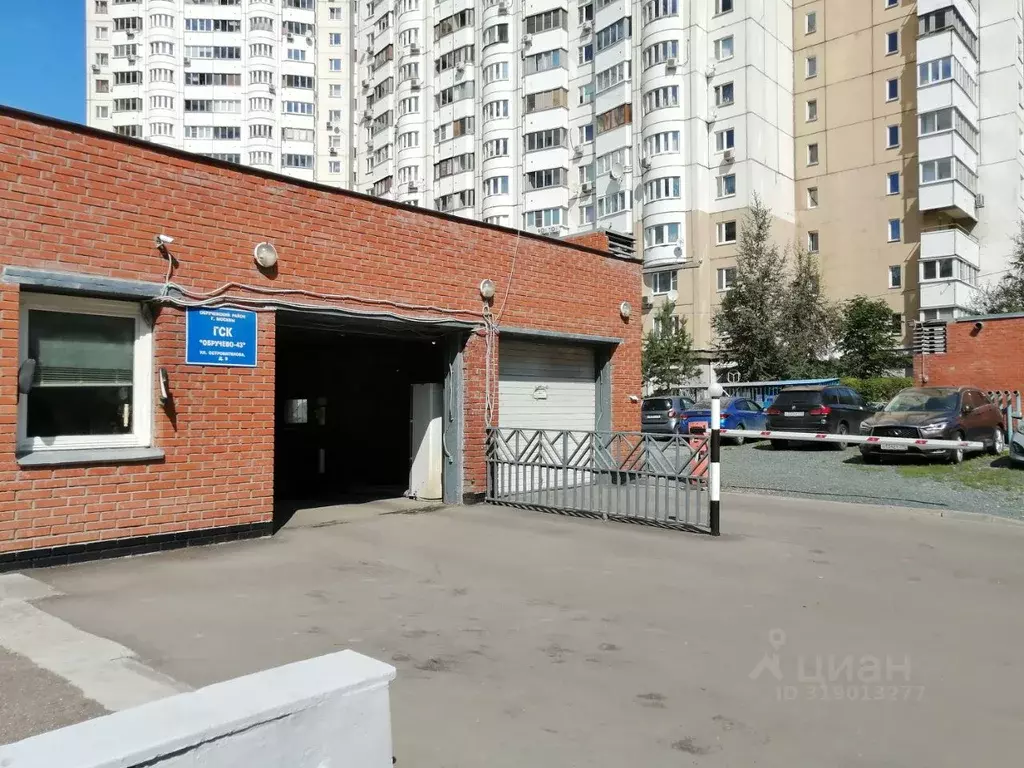 Гараж в Москва ул. Островитянова, 9к2с1 (10 м) - Фото 1