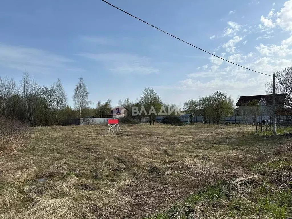 Участок в Московская область, Воскресенск городской округ, д. ... - Фото 0