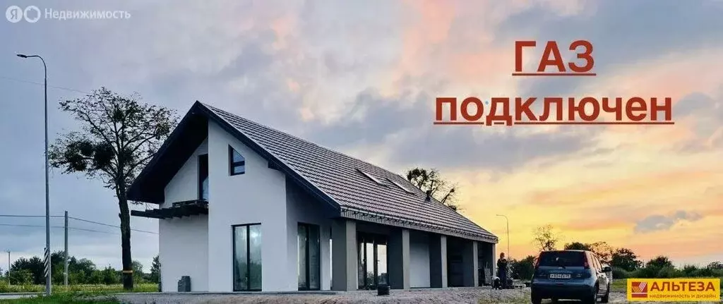 Дом в Калининградская область, Гурьевский муниципальный округ, посёлок ... - Фото 2