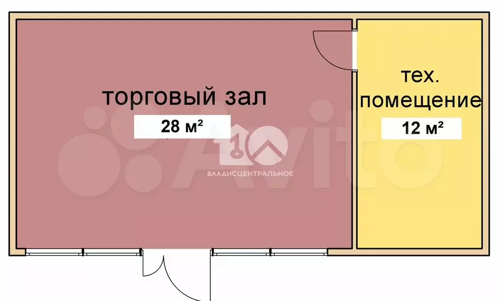 Продам торговое помещение, 40 м - Фото 0