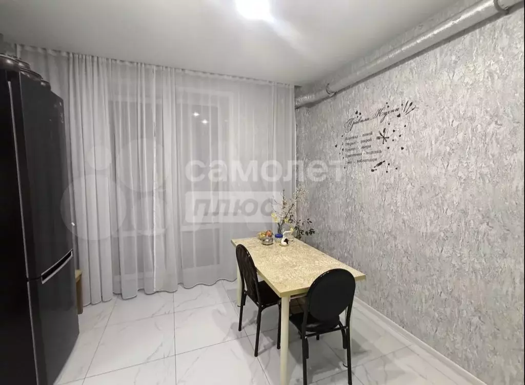 3-к. квартира, 63 м, 7/9 эт. - Фото 1